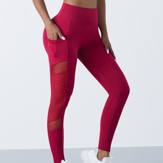 The Active Pant — Women's